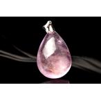 AAA☆Silver925モルガナ...