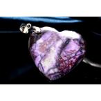 Silver925◇高発色スギライ...