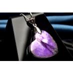 Silver925◇高発色スギライ...