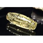 AAA激レア☆透明レモンカラーリビ...