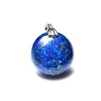 Silver925◇高発色アズライ...