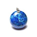 Silver925◇高発色アズライ...