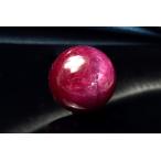 【１点物】AAA高発色◇勝利の石 ルビー　13mm　コイン ルース _PC6077