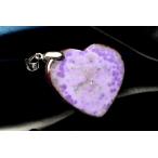 Silver925◇高発色スギライ...