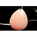 高発色◇ミルキーピンクオパール43...