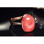 【１点物】Silver925◇アルゼンチン産