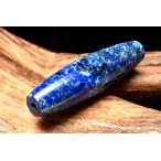 高発色ブルーアズロマラカイト39x...