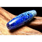 高発色ブルーアズロマラカイト42x...
