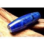 高発色ブルーアズロマラカイト41x...