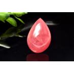 【１点物】AAA☆アルゼンチン産 イ�