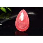 【１点物】AAA☆アルゼンチン産 イ�