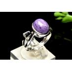 Silver925◇シルキーな輝き...