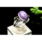 Silver925◇シルキーな輝き...