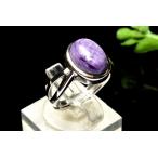 Silver925◇シルキーな輝き...