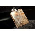 [1 пункт предмет ]Silver925* редкий tendoliti Crows кварц 21x17mmrek tang ru подвеска с цепью _PC8851