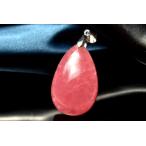 【１点物】Silver925◇高品質 インカ�