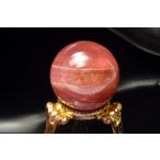 【１点物】アルゼンチン産◇ジュー