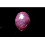 ショッピングルビー 【１点物】高品質◇勝利の石 ルビー　17x14mm　オーバル ルース _PD759