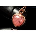 【１点物】Silver925◇アルゼンチン産