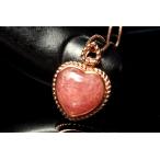 【１点物】Silver925◇アルゼンチン産