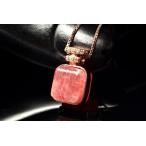 【１点物】Silver925◇アルゼンチン産