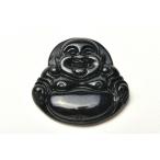 ¥ª¥Ö¥·¥Ç¥£¥¢¥ó ÉÛÂÞ¤µ¤ó¡¡30mm¡¡·ê¤¢¤ ¥ë¡¼¥¹_PR2612
