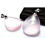 Silver925* Star эффект Star rose кварц 27-29x22mm Drop подвеска с цепью 1 шт продажа _PRG2683-1