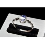 Silver925 タンザナイト　6x4mm　指輪リング(サイズ調整可)_PRG874