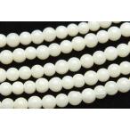ホワイトコーラル（白珊瑚） ラウンド　2mm　１連（約３８ｃｍ）_R1946-2 ★5000円以上ネコポス送料無料！