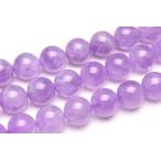 ラベンダーアメジスト　12.5mm　１連（約３８ｃｍ）_R256-125