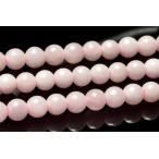  редкий лаванда ..(. шар Jedi to) 5mm 1 полосный ( примерно 38cm) _RG710-5