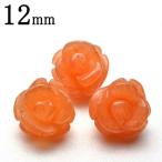 オレンジアベンチュリン 薔薇カット　12mm　粒売り_T391-12
