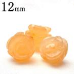 アラゴナイト 薔薇カット　12mm　粒売り_T392-12