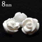 シャコガイ 薔薇カット　8mm　粒売り_T394-8