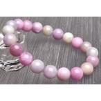 希少まろやか質感◇マルチカラーMI...