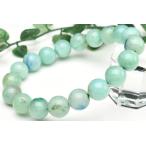 ペルー産◇希少マーブルクリソコラシ...