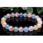 AA+☆マルチカラーMIXベリル8...