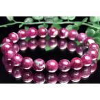 【１点物】希少共生 ルビーインクォーツ　9mm　ブレスレット _U7786