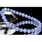 AA☆数量限定タンザナイト6mmブ...