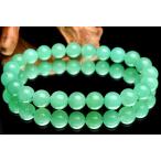 【１点物】希少◇高発色 クリソプレーズ　8.5mm　ブレスレット _U7970