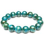 高発色◇天然マーブルクリソコラ12...