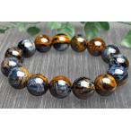 【１点物】嵐の石◇高品質 ピーターサイト　14mm　ブレスレット _U8171