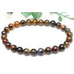 【１点物】嵐の石◇高発色 ピーターサイト　6.5mm　ブレスレット _U8320