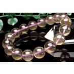 希少◇スモーキーパープルリビアング...