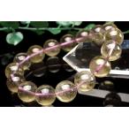 希少◇スモーキーパープルリビアング...