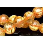ショッピングタイ 【１点物】AA☆黄金の輝き ゴールドタイチンルチルクォーツ　7.5mm　ブレスレット _U8546