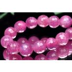 ショッピングルビー 【１点物】南アフリカ産◇高品質 ルビー　7.5mm　ボールカット ブレスレット _U8559