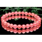 【１点物】AA透過性あり☆アルゼン�