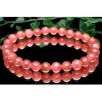 【１点物】AA透過性あり☆アルゼン�