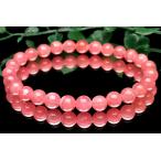 【１点物】AA透過性あり☆アルゼン�